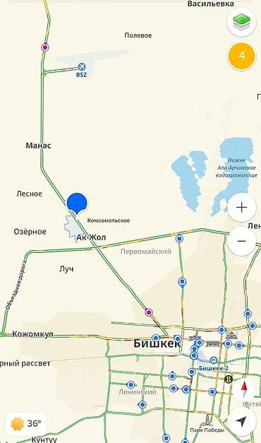 56 соток, Для бизнеса, Красная книга, Тех паспорт, Договор купли-продажи at lalafo.kg 56 соток, Для бизнеса, Красная книга, Тех паспорт, Договор купли-продажи