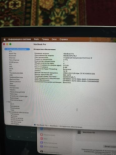 apple macbook m2: Б/у, Intel Core i5, ОЗУ, RAM: 16 ГБ — 6