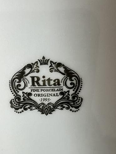 Б/У Набор столового фарфора Rita Fine Porcelain (Original, 1995) - — 2