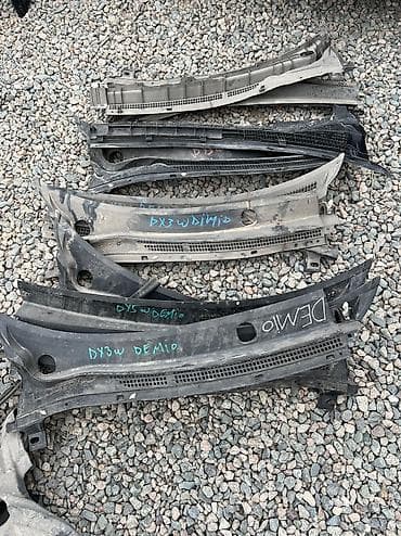 Жабо Mazda, Б/у, Оригинал