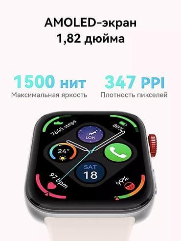 Другие смарт-часы: Продаю Смарт часы Huawei watch fit 3 почти новое для себя покупал — 5