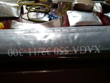 пассивное сетевое оборудование модули для патч панелей: Муфта — 4