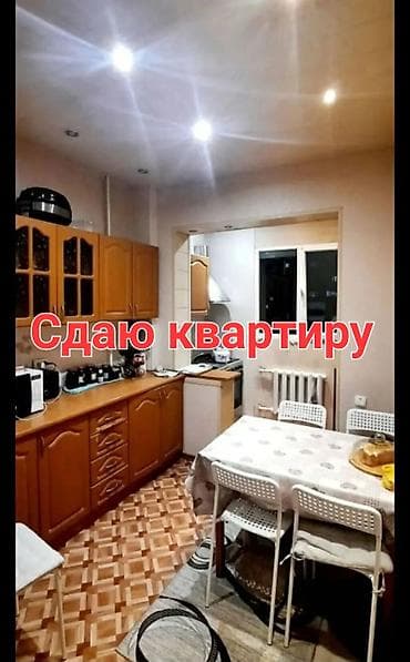 в аренду сто: 2 комнаты, С мебелью полностью — 1