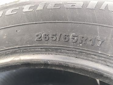 Шины летние 265/65 R17 - Типоразмер: 265/65 R17 (радиальные) -