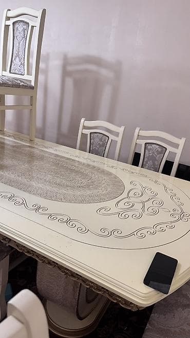 coffee table: Стол и стул для зала, цвет - Бежевый — 2