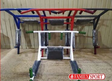 купить турник для дома: Турник, Новый, Бесплатная доставка — 1