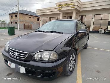 авенсис 1 8: Toyota Avensis: 1998 г., 1.6 л, Ручные, Бензин, Седан — 4