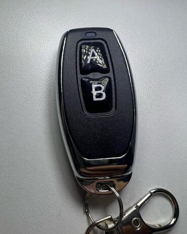 пульт от ворот: Автоматика для ворот Новый — 10