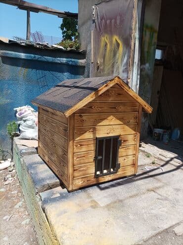 Домик для собак. Размеры длина 1.10 Ширина 80см Подойдёт для средних и