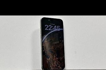 core i: IPhone 15 Pro Max, Б/у, 1 ТБ, Белый, Зарядное устройство, Чехол, Кабель, 91 % — 1