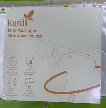 Массажер Перкуссионный пистолет, Все тело, Новый