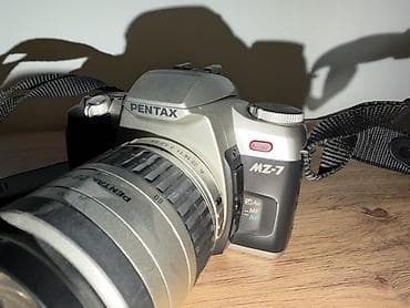 сигнализация spy: Пленочная зеркальная камера Pentax MZ-7 с автофокусом Комплектация по — 2