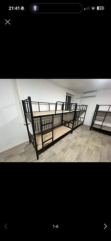 Двухъярусная кровать, Б/у, Раскладной