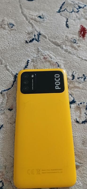 рации моторола: Realme X3, цвет - Желтый, 2 SIM — 3