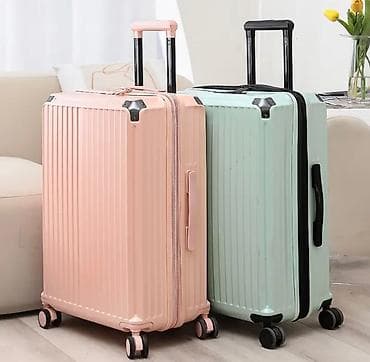 чамодан: Продаю чемоданы на любой вкус и цвет. Хорошие цены. Есть все размеры — 5