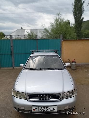 кассеты аудио: Audi A4: 2001 г., 1.8 л, Автомат, Бензин, Седан — 1