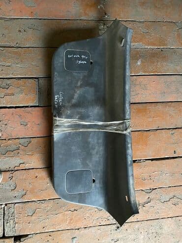 гофрированная бумага купить: Toyota Corolla Пластик крышки Багажника, Тойота Королла Обшивка крышки — 1