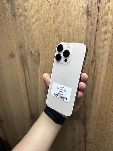 IPhone 16 Pro, Б/у, 128 ГБ, Desert Titanium, Защитное стекло, Чехол, В рассрочку, 84 %