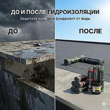 Үйдүн үстүндөгү чатыр: Үйдүн үстүндөгү чатыр | Монтаждоо, Демонтаждоо, Жылуулоо учун 6 жылдан ашык тажрыйба — 5