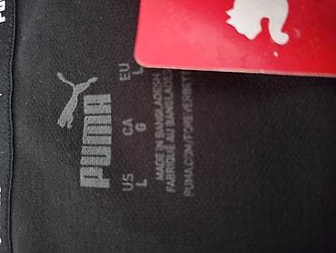 Брюки: Мужская футболка, L, Puma, Новый, цвет - Черный, Самовывоз, Платная доставка — 2