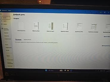 15: Acer Nitro 15 32GB DDR5 (5600) i5-13420H (8 ядер/12 потоков) RTX 3050 — 2