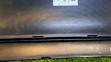 купить передний бампер на форд мондео 3: Бампер Арткы BMW, Колдонулган, Оригинал — 8