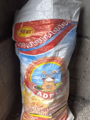 пекарский печь: Мешок, Б/у — 1