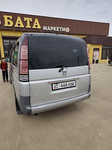 Продажа авто: Honda Stepwgn: 2001 г., Автомат, Бензин, Минивэн — 4