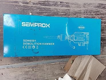 sds max: Отбойный молоток SEMPORX SDH6501, 3.5 кВт Описание: - Электрический — 2