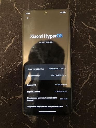 redmi k20 pro: Redmi, Redmi Note 12R Pro, Б/у, 256 ГБ, цвет - Серый, 2 SIM — 5