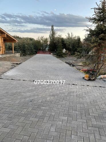 брусчатка бишкек цена: 1.	 #ПрессБрусчатка Выдерживает грузовые авто! Позвонить: 	2 — 4
