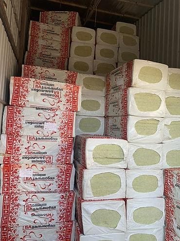 Базальтовая теплоизоляция в упаковках. Материал предназначен для