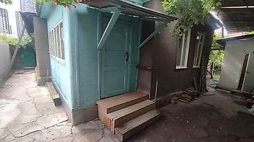 Дома: Дом с участком в черте города уч. 2.5 сотки - Одноэтажный Пол дома — 7