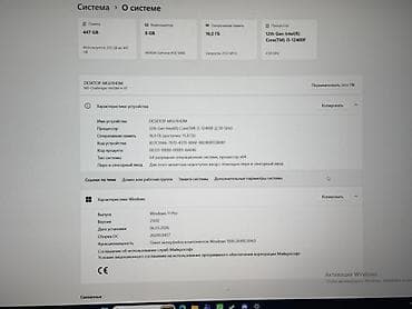 компьютеры для офиса: Компьютер, Игровой, NVIDIA GeForce RTX 3060 — 9