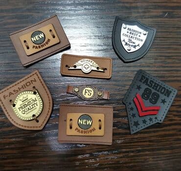 жаккардовые этикетки бишкек: Маркировочная продукция для текстиля Бишкек
С Вашим логотипом на заказ — 1