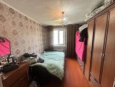 вагон дом: Продается жилой дом с большим участком и крытым двором. Основные — 9