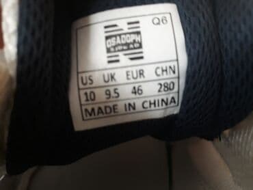 nike react: Продаются новые мужские кроссовки: OSADOPH 530 Running. Размер: 46 ( — 2