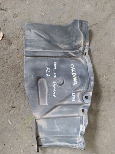 запчасти на тойота калдина в бишкеке: Toyota Caldina защита на экране Тойота Калдина защита на экране — 1