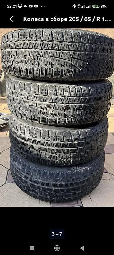 r 15 зимние: Колеса в сборе 205 / 65 / R 15, Зима, Комплект, Железные, отверстий - 5 — 3