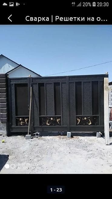 south gate: Варота варота варота навес решотка топчаны оградки дверь и другие — 10