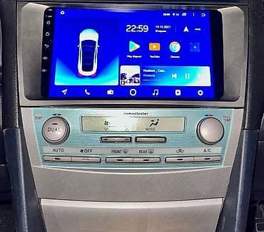 стратер: Новый, Нестандартный, 9 ", Android (встроенная ОС), 4 ГБ ОЗУ, 64 Гб ПЗУ — 1