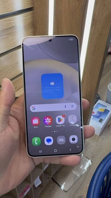 самсунг с 23 ультра 256 гб цена в бишкеке: Samsung Galaxy S24, Колдонулган, 256 ГБ — 14