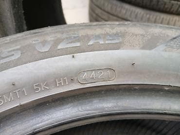 s1: Шины 215 / 55 / R 17, Лето, Б/у, Пара, Легковые, Корея, Hankook — 2