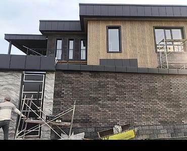 Изоляциялык материалдар: Заказ алабыз — 1