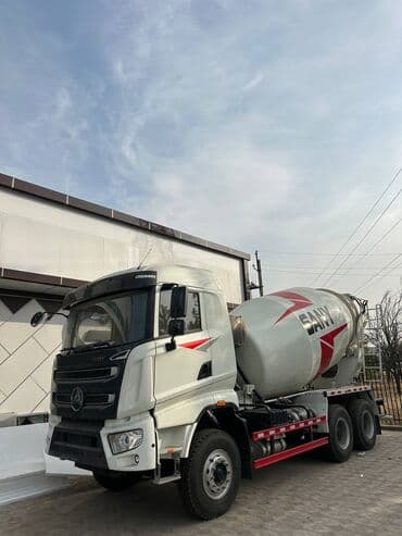 бу бетономешалка: Бетономешалка — 7