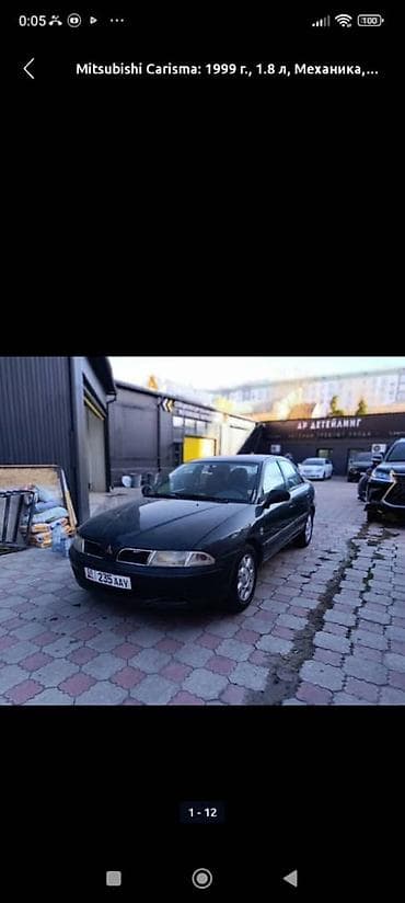 suzuki lets: Mitsubishi Carisma: 1999 г., 1.8 л, Механика, Бензин, Седан — 2