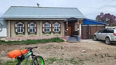 Продаётся дом с участком на улице Октябрьская. - Деревянный