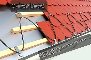 Ремонт сантехники Больше 6 лет опыта