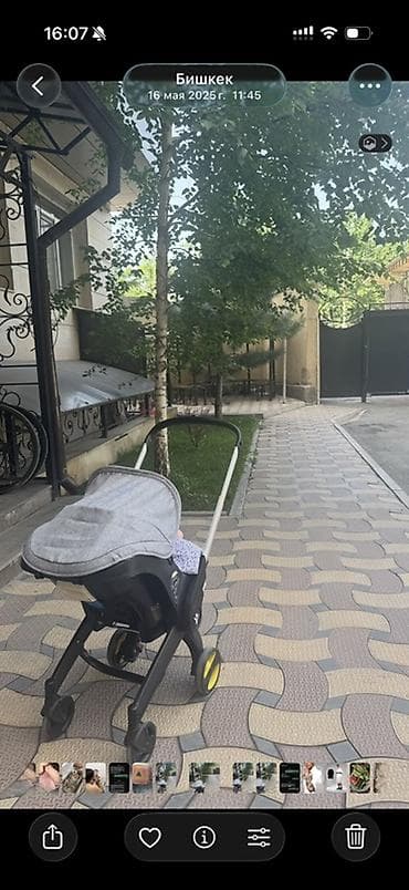 doona x: Б\У Детская коляска‑переноска (автолюлька с шасси) Doona+ серого цвета — 2