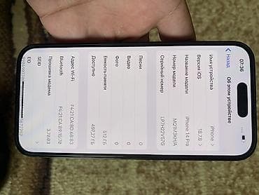 айфон реплика 14: IPhone 14 Pro, 512 ГБ, Черный, Чехол, 93 % — 3
